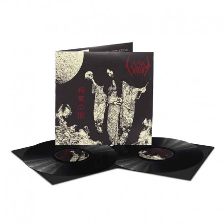SIGH - Eastern Darkness 2LP, Black Vinyl