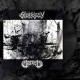 SICKRECY/BARREN - Sickrecy / Barren LP, Black Vinyl, Ltd. Ed. Split