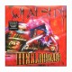 W.A.S.P. - Helldorado LP, Orange Vinyl