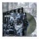SAMAEL - Blood Ritual LP, Silver Galaxy Vinyl, Ed. Ltd.