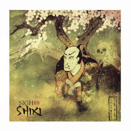 SIGH - Shiki CD