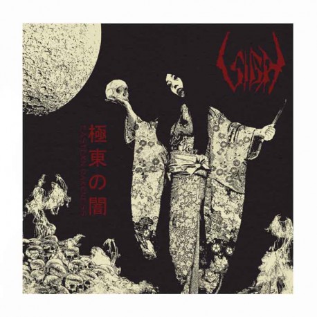 SIGH - Eastern Darkness 2CD