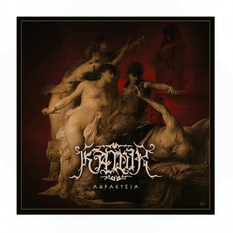 KAWIR - Αδράστεια CD, Digipack