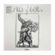 ULVER - Vargnatt LP, Black Vinyl, Ltd. Ed.