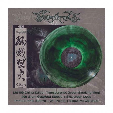 FINNTROLL - Vredesvävd LP Vinilo Verde Transparente Smoking, Ed. Ltd.