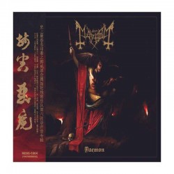 Mayhem – Daemon CD Ed. Ltd.