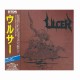 ULCER - Ulcer 2CD