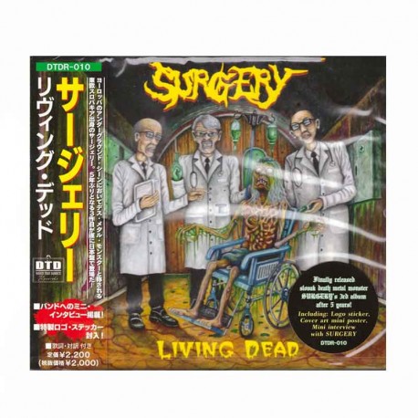 SURGERY - Living Dead CD, Ltd. Ed.