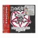 EXHAUSTOR - Thrash-Black Metal CD, Ltd. Ed. Numbered