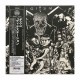 GISM - Detestation LP, Vinilo Negro