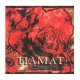 TIAMAT - Gaia EP 12" Clear Vinyl w/ Red/Yellow/Black Splatter, Ltd. Ed.