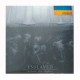 ENSLAVED - Below The Lights LP Half Yellow & Blue Vinyl, Ltd. Ed.