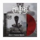MARDUK - Panzer Division Marduk LP Vinilo Rojo&Negro Marble Ed. Ltd.
