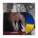 IMPALED NAZARENE - Rapture LP Half Yellow & Blue Vinyl, Ltd. Ed.