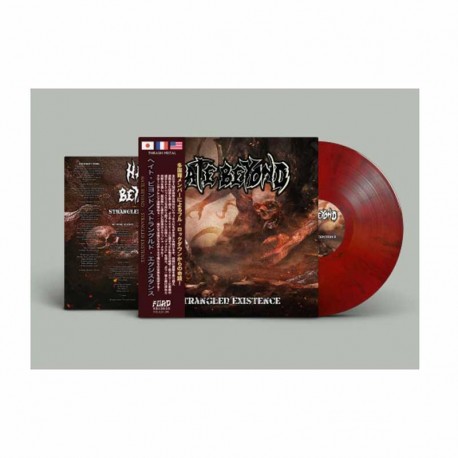 SABAZZ - The Intolerable Absence Of Evil LP, Black Vinyl, Ltd. Ed.