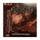 SABAZZ - The Intolerable Absence Of Evil LP, Black Vinyl, Ltd. Ed.