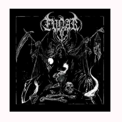 EVNAR - E.V.N.A.R. LP Ed. Ltd.