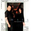 REVISTA HELL AWAITS Nº51