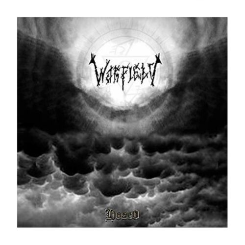 WARFIELD - Hosco CD