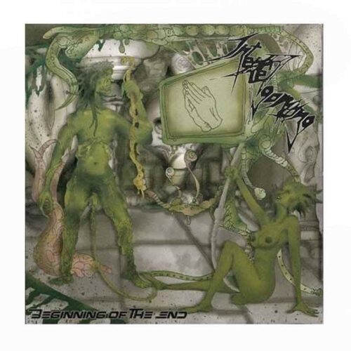 INTENSE AGONIZING - Beginning Of The End CD