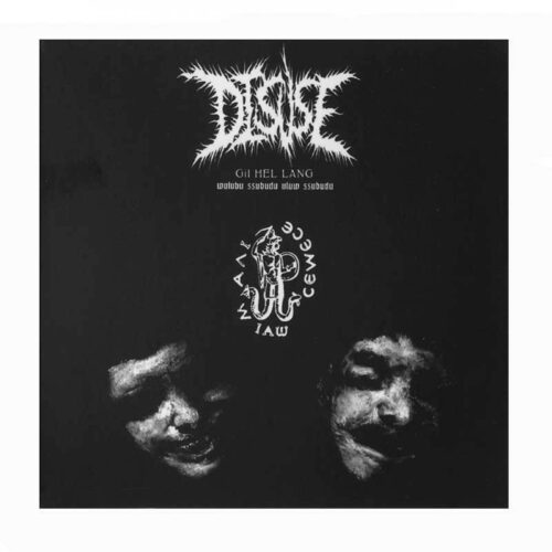 DISUSE - Gil Hel Lang CD Digipack