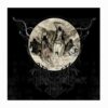 DISCIPLES OF THE VOID - Disciples Of The Void LP