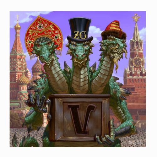 ZMEY GORYNICH – Ѵжица LP, Vinilo Negro, Ed. Ltd.