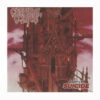 CANNIBAL CORPSE - Gallery Of Suicide CD