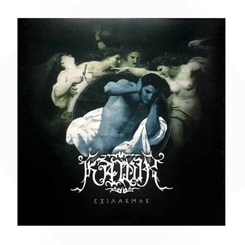 KAWIR - Exilasmos CD, Digipack